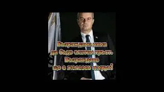 Едно НОВО начало