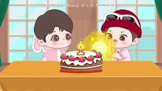 Xiao Zhan: Happy birthday, Wang Yibo! Wang Yibo is 25 years old! [Cr 肉山太太]