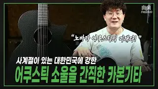 [투데이즈기어] 