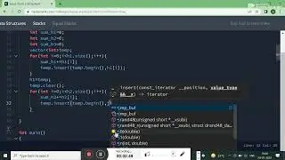 Equal Stacks || HACKERRANK SOLUTION || IN C++ || DATA STRUCTURE AND ALGORITHM