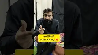 बच्चों दिल से धन्यवाद आपका🙏 #uppoliceconstable #upconstable #uppconstable #exampur #viveksir #viral