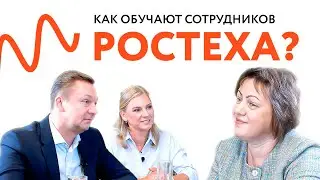 Одна Неделя Обучения Персонала Ускоряет Производительность в 2 РАЗА — Юлия Шикова