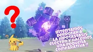 INTENTAMOS DERROTAR A LA HIPOTASTASIS ELECTRO Y HACEMOS UNA PEQUEÑO ANÁLISIS (COMPARATIVA)