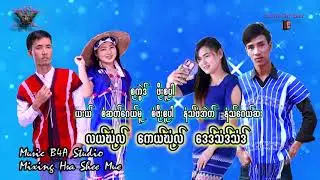 Karen Song(Laal hko kay hko day Sawsaw)