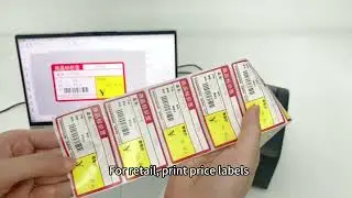 #zywell#new launch ZY3600--3inch label printer, 152mm/s high printing speed