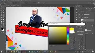 Design Poster Bengkel Asas Google Classroom