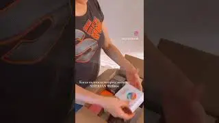 Скинуть каталог для экспресс доставки? 