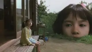 Tame Impala - Solitude Is Bliss | The Taste of Tea