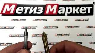 Сверло по стеклу и керамике