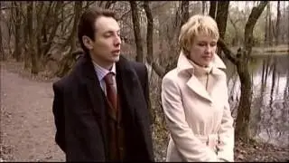 Любовница