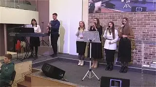 Богослужение 08.02.2024 (ЧТ)