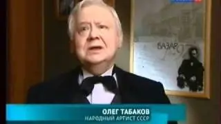 Ия Саввина