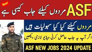 ASF Jobs For Male 2024 || Asf new jobs 2024 || Asf written test preparation || Asf new update