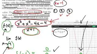 2.3 Lesson 2: Finding Limits by Dividing Out a Common Factor