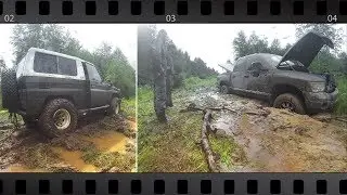 Застрять под Истрой на большом пикапе - сделано!