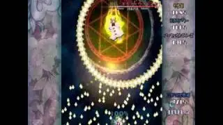 Touhou 12.8 Fairy Wars A route first stage (Hard)