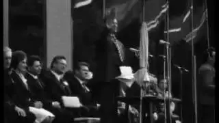 1977год. Пушкинский день поэзии в Михайловском
