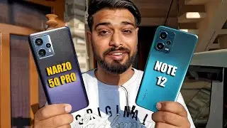 Redmi Note 12 vs Realme Narzo 50 Pro 🤯