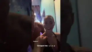 Павел Прилучный в бане с семьёй