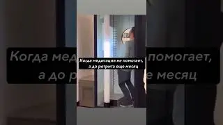 Какие есть идеи?