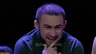 анонс..