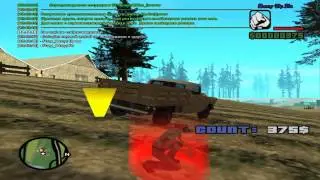 Выживание на samp - rp, часть - 1