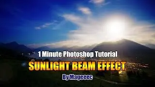 Light Beam Effect 1 Minute Photoshop Tutorial