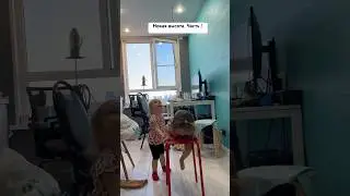 Новая высота. Часть 1. #baby #продетей #уля #дети #shortvideo #funny #мамавдекрете #cute #пранк