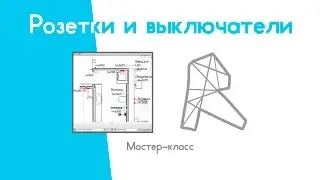 МК 