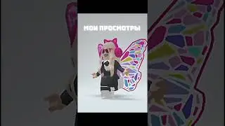 Что это если не жиза