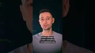 #музыкант