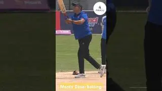 Monty Sir batting #nepalicricket #foryou #cricket #indiacricket #shorts #ytshorts