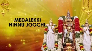 Medalekki Ninnu Joochi