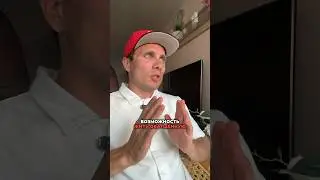 Возможность жить Абалденно 🔥