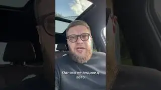 #geelymonjaro