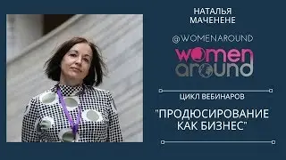 В чем сила хороших проектов?