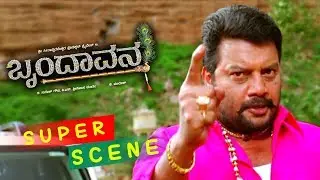 Sai Kumar Warns Darshan Kannada Super Scenes | Brundavana Kannada Movie | Kannada Scenes