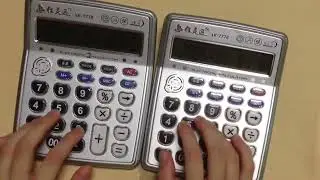 HESAP MAKİNESİYLE DESPACİTO ÇALMAK