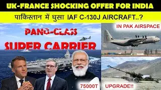 Indian Defence News:IAF C-130J Spotted Near Karachi,France-India Joint Aircraft Carrier Program