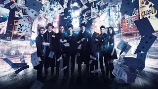 Ninho Jefe avec Now You See Me 2