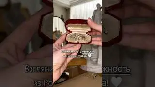 Брошь-ландыш 19 век🤍🌸 