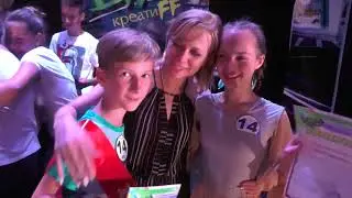 Данс Креатифф-2018. 