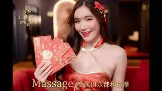#Lalisa #Massage Exclusive club Soi. Radchada 17
