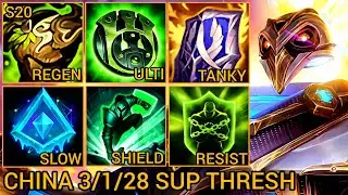 Challenger THRESH S Rating Support 3/1/28 - China Wild Rift New Meta Build & Runes By Tiarty