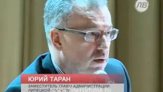 Итоги развития сферы культуры подведены в регионе