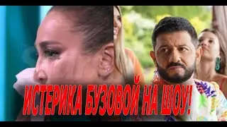 Галустян рассказал о истериках Ольги Бузовой на шоу 