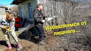 Saturday cleanup, cleaning up the area