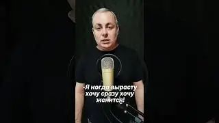 Анекдот про Вовочку#юмор#анекдоты#анекдот #прикол#смех#шутка#смешно#смешноекороткоевидео#вовочка
