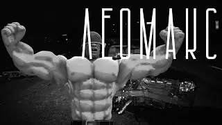 LEOMAKS | MGE HORROR STORY