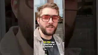 Стоматологи в Instagram* :привлекайте 20+ пациентов без рекламы
